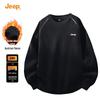 Men's Fleece Pullover Round Neck Sweatshirt