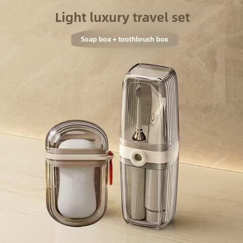 Portable Mouthwash Cup Soap Box, Wash Cup Toothbrush Storage Box Set, Home and Travel Dental Appliance Storage Supplies