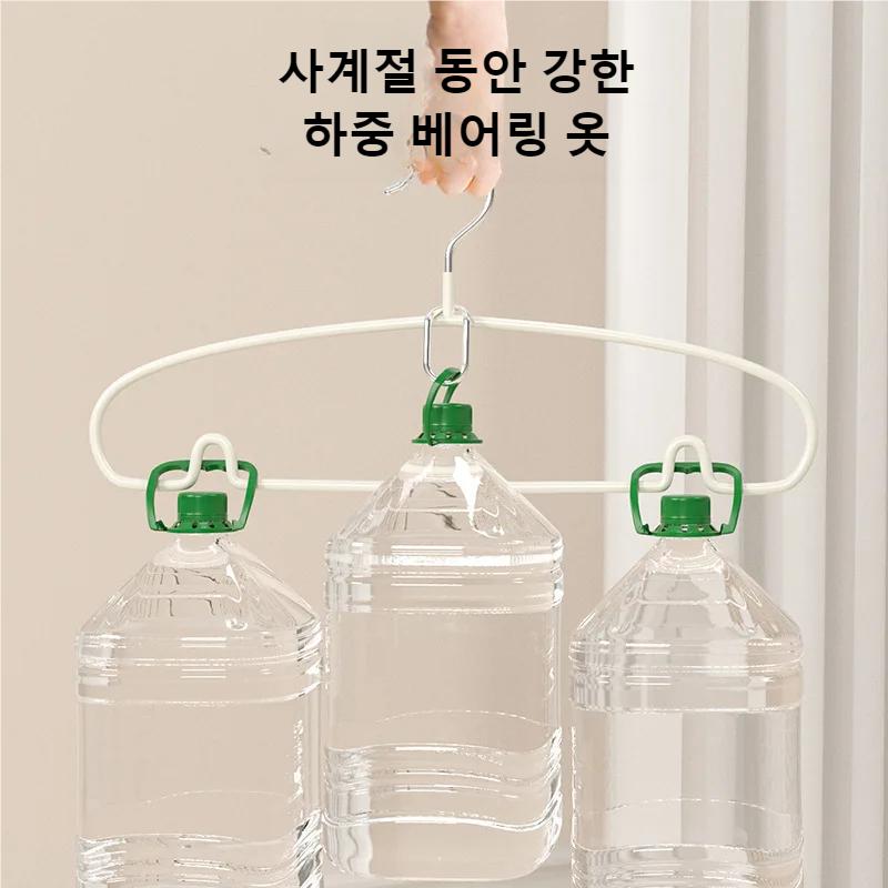 5/10PCS Simple Clothes Hanger Anti Slip Home Dormitory Hanging To Prevent Clothing Deformation Clothing Storage