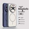 NEYAA Magsafe Magnetic Matte Protective Case for Huawei Mate Series