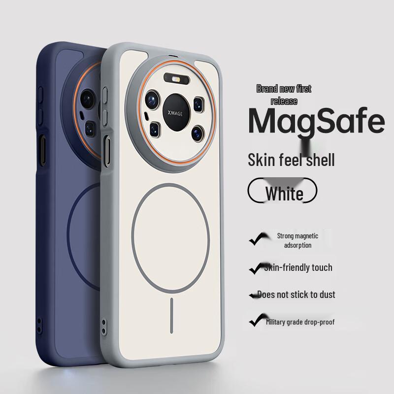 NEYAA Magsafe Magnetic Matte Protective Case for Huawei Mate Series