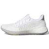 PulseBoost HD Summer.Rdy 'White Grey' Men's EF0702