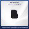 Brilliance BMW X1 Floor Mats: Nylon, Black, Dirt-Resistant, Fits Models 2023-2025