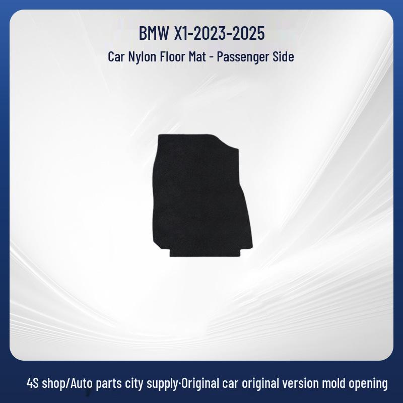

Brilliance BMW X1 Floor Mats: Nylon, Black, Dirt-Resistant, Fits Models 2023-2025 Black Total Thickness 5mm Fabric Edge