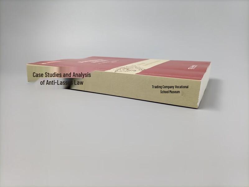 Antitrust Law: Cases, Analysis, and Practical Guide