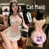 Man Yan Pure Desire Maid Role Play Set - Erotic Lingerie with Skirt and Sexy Cut-Outs