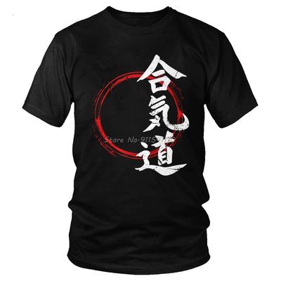 Koszulka Kanji Aikido Męska Klasyczna Casualowa Miękka Bawełniana Koszulka Krótki Rękaw Okrągły Dekolt Prezentowa Koszulka Dla Miłośnika Sztuk Walki