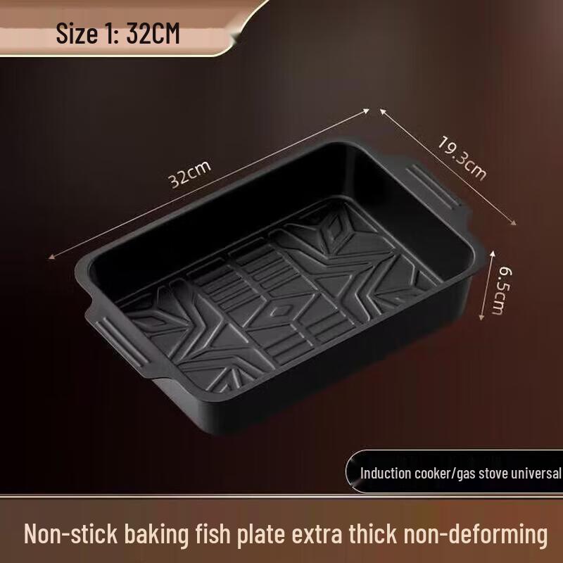 Huihuang Глубокая прямоугольная антипригарная углеродистая стальная сковорода-гриль