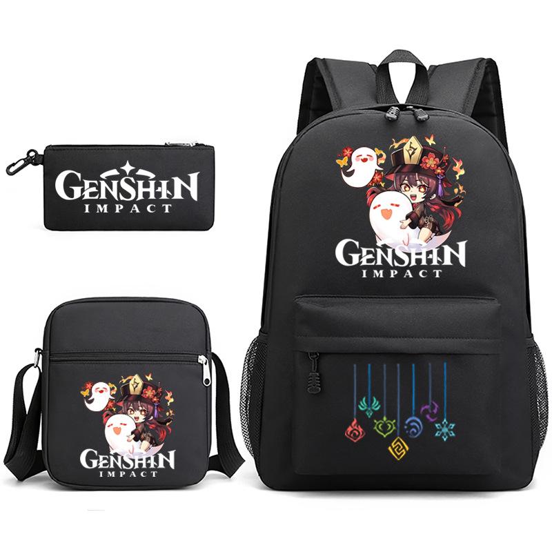 

Независимая станция, трехкомпонентная сумка через плечо + рюкзак + пенал Yuanshen School bag 3-piece set