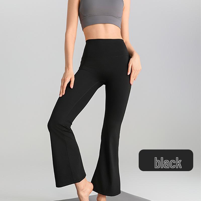 Nude Feel Slim-Fit High Elasticity Petite Micro-Flare Yoga Pants with Optional Logo for Women
