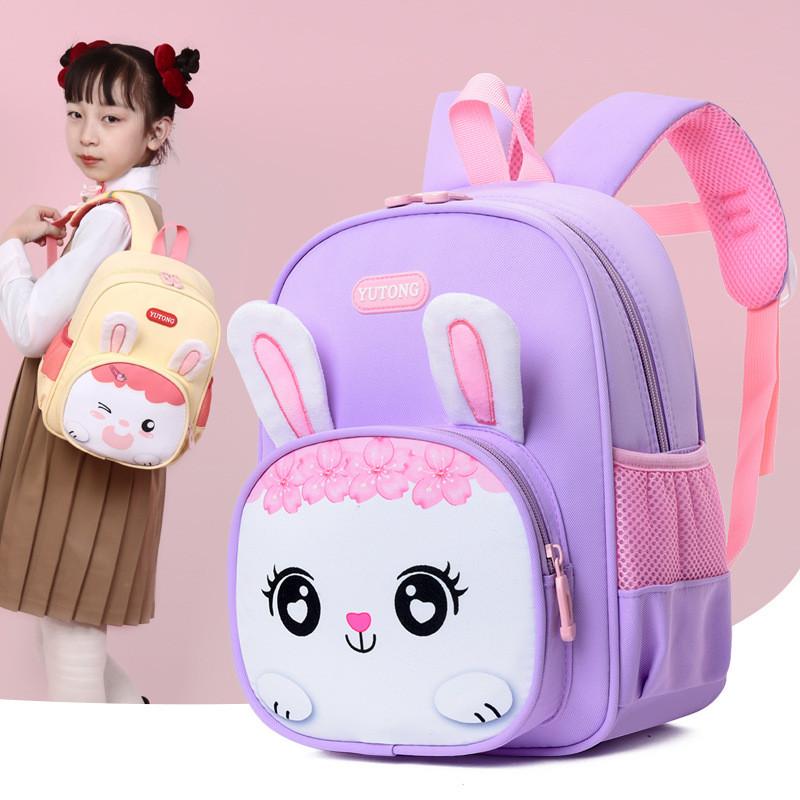 Casual And Cute Small Animal Toddler Backpack Ideal For Kindergarten Wit