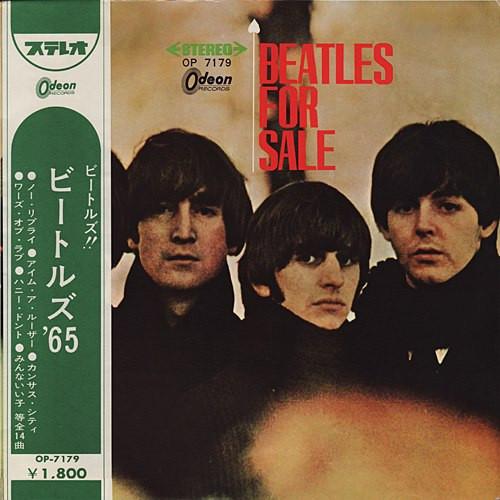 LP Record BEATLES - Beatles For Sale (- Red Vinyl) OP7179 ODEON 1965 Japan Rock Used