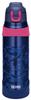 Thermos-Wasserflasche, vakuumisoliert, Sportflasche, offen, Marineblau, Camouflage [One-Touch-Typ], 1,0 l, FHQ-1001 NV-C