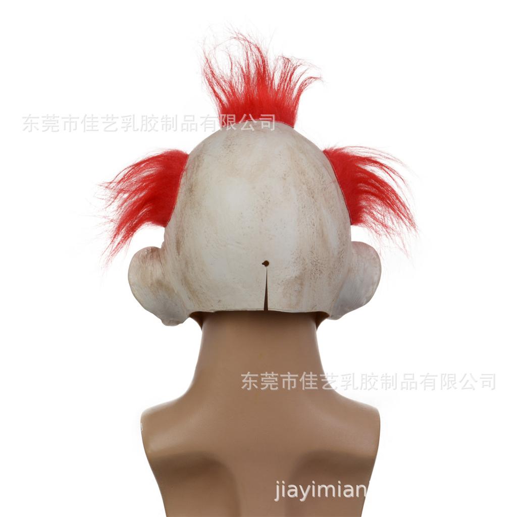 New Halloween Clown Mask Headgear Clown Latex Mask