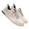 Men's Shoes Four Seasons 2025 New Trend Personalized Men's Casual Little White Board Shoes Men's Trendy Shoes Men's Korean Version Trendy Shoes Men's