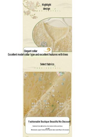 Spring/Summer National Style Jacquard Vest – Elegant Jacket for Middle-aged and Elderly Women