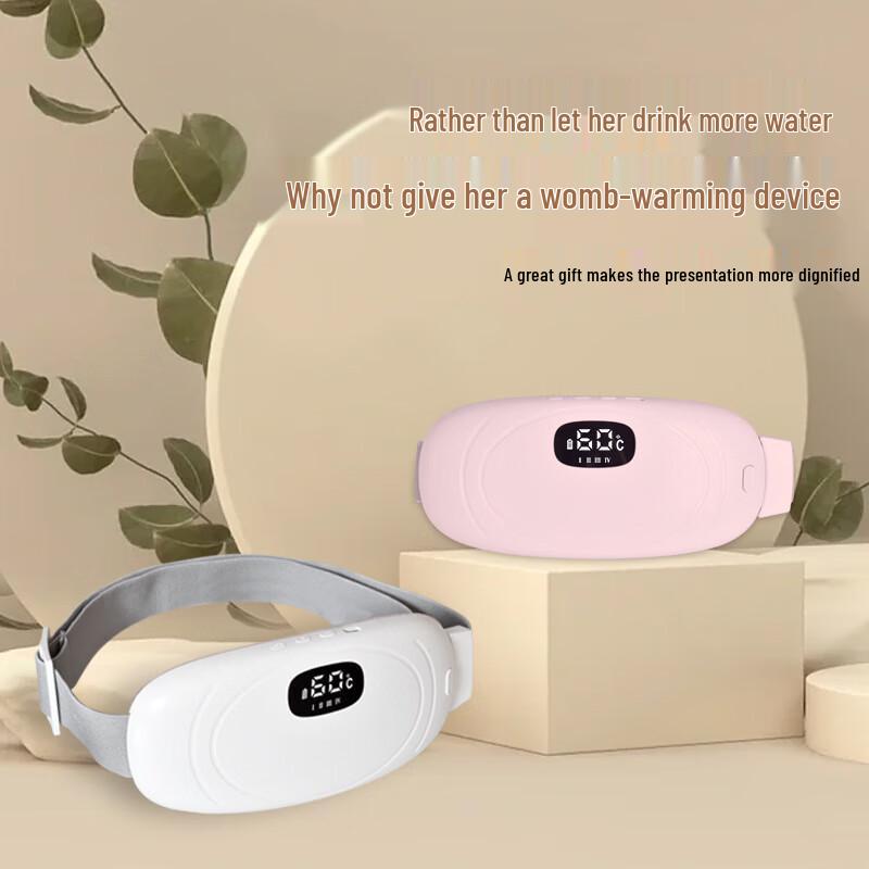 Heated Menstrual Relief Waist Pad