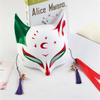 Half Face  Mask Hand-painted Fashion Mask Halloween Masquerade Party Tassels Anime Fox Mask For Costume Parties Anime