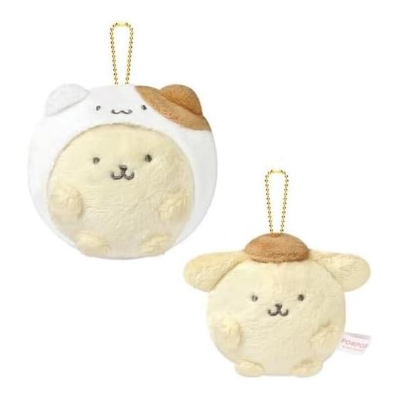 Sanrio Pompompurin Hidden Keychain