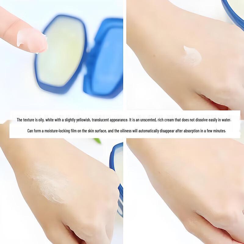 Vaseline Classic Repair Vaseline