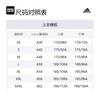 adidas Day T Shirts Unisex Crew Neck Moderate Straight Fit IL8296