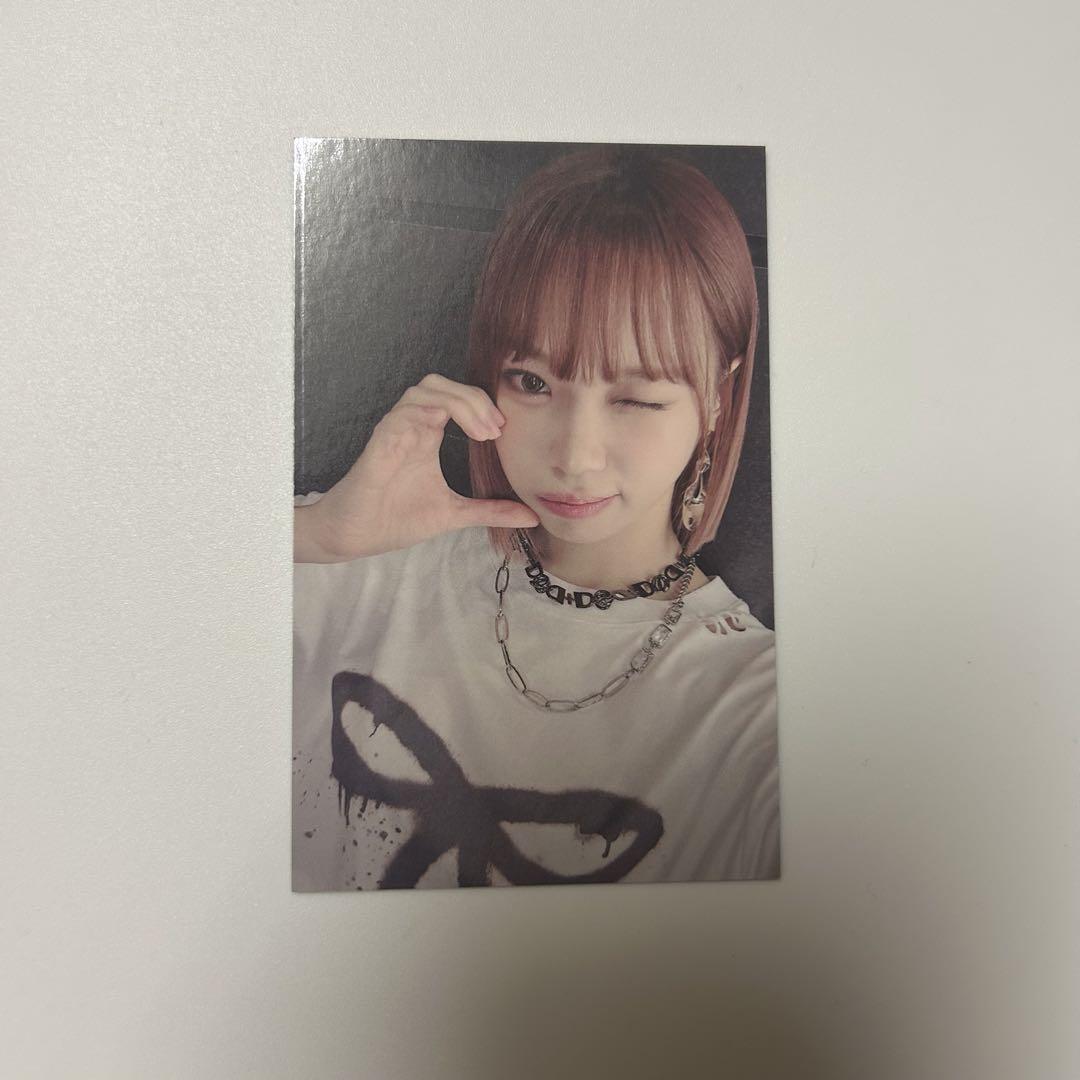 

[USED] lesserafim Chaewon Thunder Party B