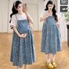 Elegant Summer Maternity Denim Dress: Chic French-Inspired Pregnancy Wear