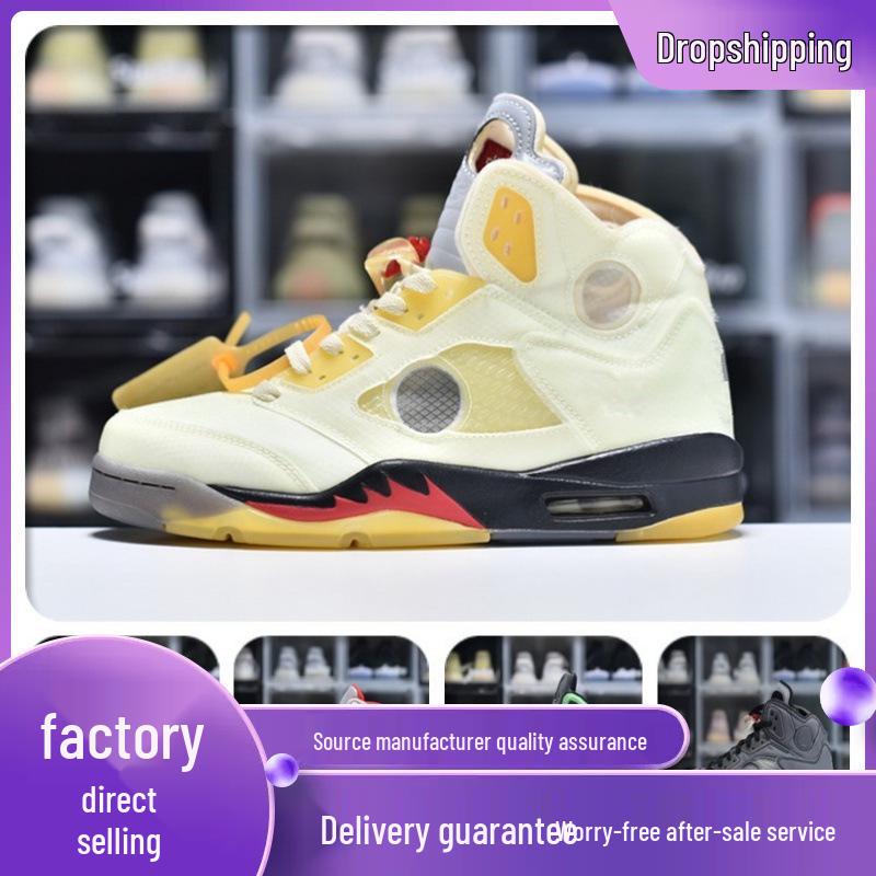 Pantofi de baschet autentici AJ5: Aripă de Cicadă Neagră, Pânză Albă, Albastru Gheață, Roșu și Galben Multicolor AJ6 Variație Sportivă.