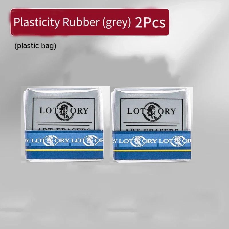 Plasticity Rubber Soft Art Eraser Wipe Highlight Kneaded Rubber For Art Pianting Drawing Correcting Lightening Charcoal Pencil