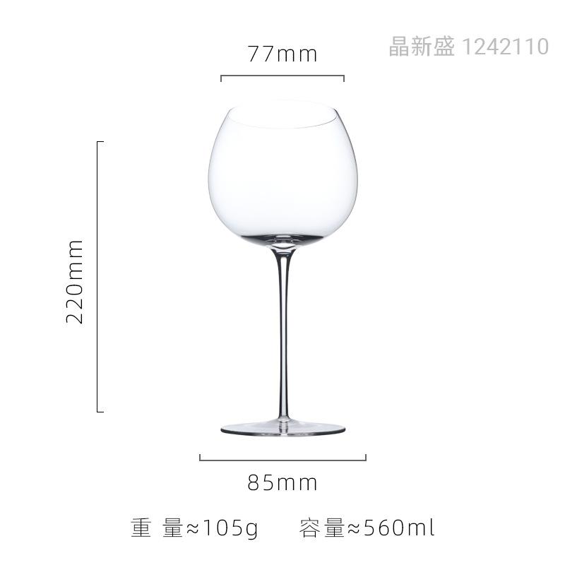 Ultra Thin Crystal Glass Goblet Sensory Oot-bellied Red Wine Glass Home Fine Stick Wine Burgundy Glass