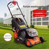 Lichen 60V Cordless Electric Push Lawnmower