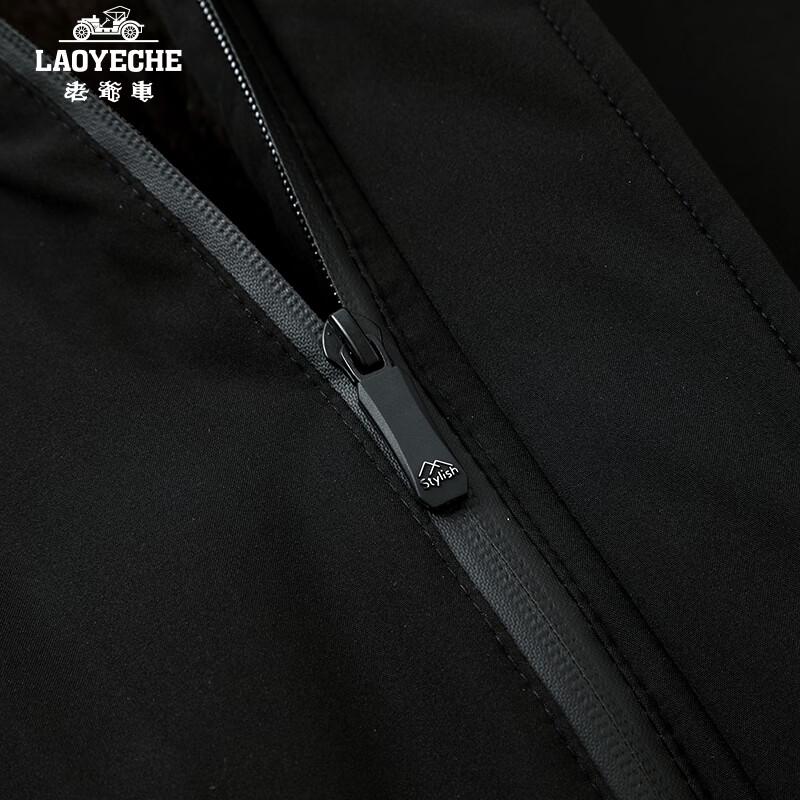Men's Fleece-Lined Insulated Winter Jacket