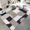 Minimalist Style Living Room Carpet Sofa Coffee Table Bedroom Bedside Mat Home Use