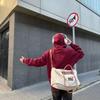 New Lee Bamboo Denim, One Shoulder Crossbody Fabric Handbag Large Unisex Coix Seed LE240131M-903
