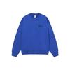 Nike X Stussy Acid Wash Crew Fleece Asia Sizing DR4426-480