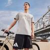 Adidas T Shirts Men's Medium Heather Gray Crew Neck Moderate Straight Fit HE4792