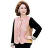 Yuzhaolin Women's New Chinese Style Jacquard Vest Set