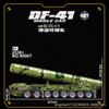 IN STOCK 90067 MOC Creative RC Military Missile Car Building Blocks Bricks Assembling Model Children's Toys Birthday Gift Set