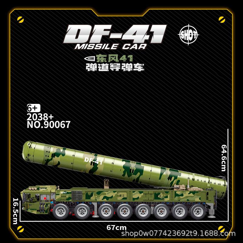 IN STOCK 90067 MOC Creative RC Military Missile Car Building Blocks Bricks Assembling Model Children's Toys Birthday Gift Set