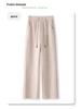 Women's 2024 Apricot Wool Blend High-Waisted Straight-Leg Cropped Pants - Casual, Loose, and Slimming for Autumn/Winter.