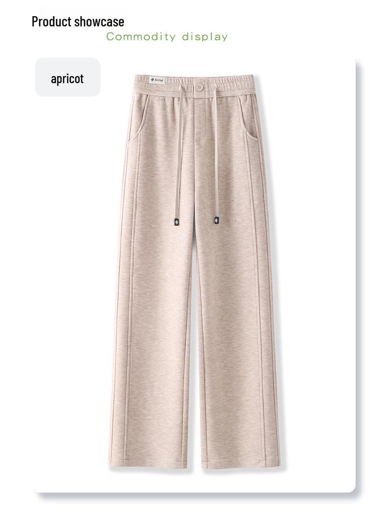 Women's 2024 Apricot Wool Blend High-Waisted Straight-Leg Cropped Pants - Casual, Loose, and Slimming for Autumn/Winter.
