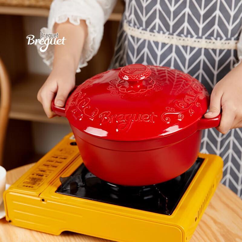 

Breguet Langcai Heat-Resistant Ceramic Pot