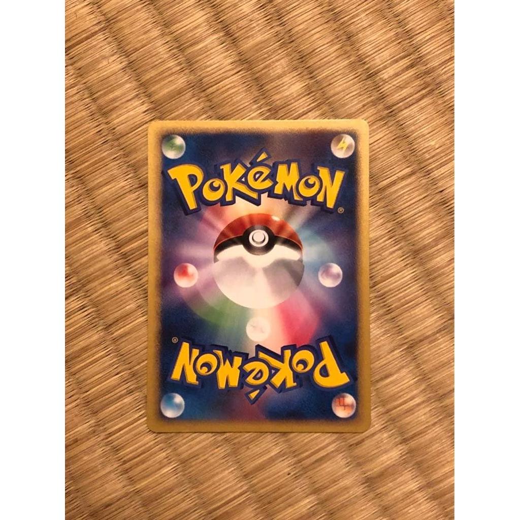 Used Hinoarishi Pokemon Card LV12 HP60 Edition 1