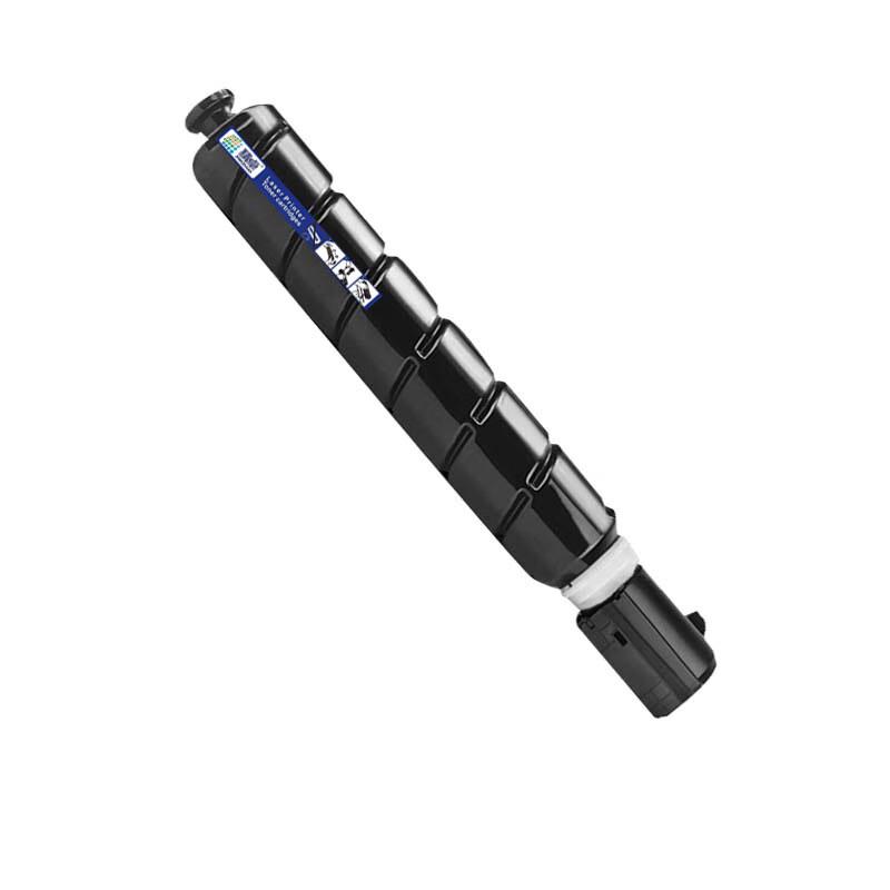 Compatible Drum Unit for Canon NPG-88