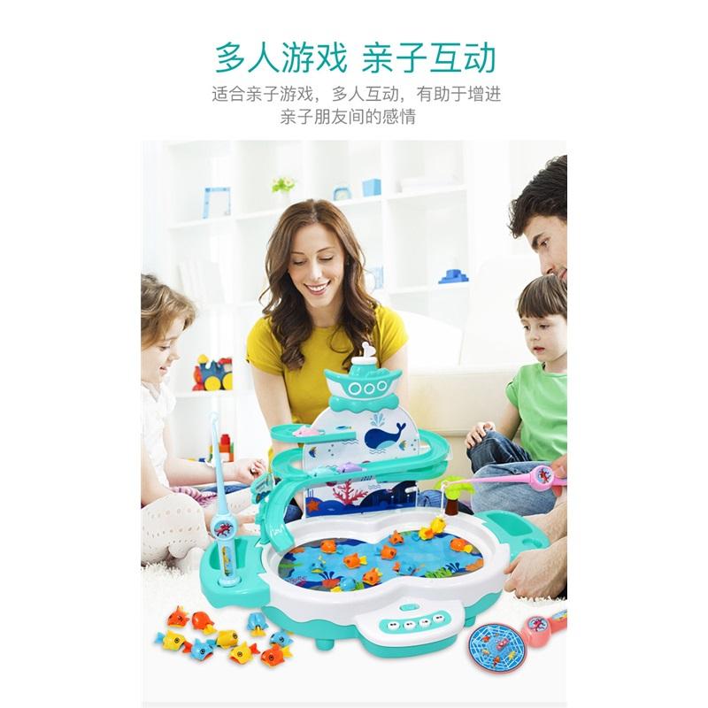 Magnetic Electric Fishing Game Toy, Musical Light Track Educational Parent-Child Interactive Toy For Kids