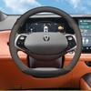 Funda para Volante Changan CS75 PLUS 2024 - Ultradelgada, Todas las Estaciones, Diseño Blue Whale de Tercera Generación