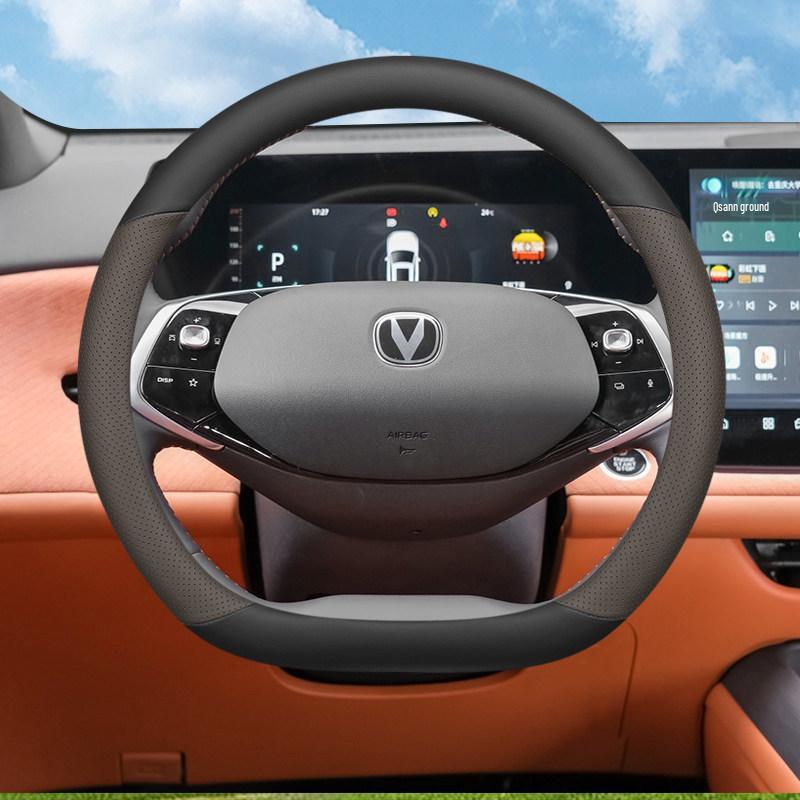 Funda para Volante Changan CS75 PLUS 2024 - Ultradelgada, Todas las Estaciones, Diseño Blue Whale de Tercera Generación