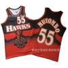 Vintage Atlanta Hawks Basketball Jersey Mens Cotton Blend Retro NBA Style 4 Webb 21 Wilkins 8 Smith 55 Mutombo