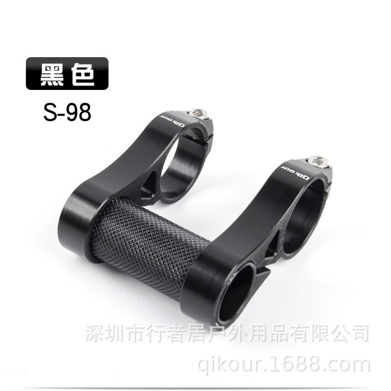 QKS98 Double Stem 7075 T6 Aluminum Folding Bike T-Head Adapter 25.4 To 31.8