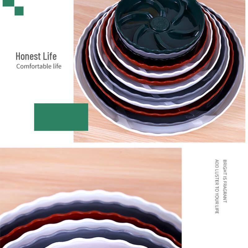 Round PP Resin Flower Pot Drip Tray